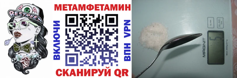 Амфетамин Premium  купить наркоту  мориарти какой сайт  Калуга 