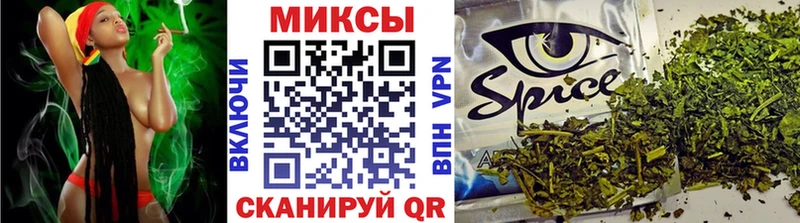 Бутират оксибутират  закладки  блэк спрут ONION  Калуга 