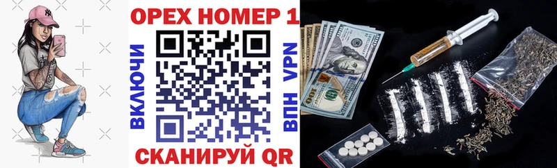 COCAIN Боливия  Калуга 