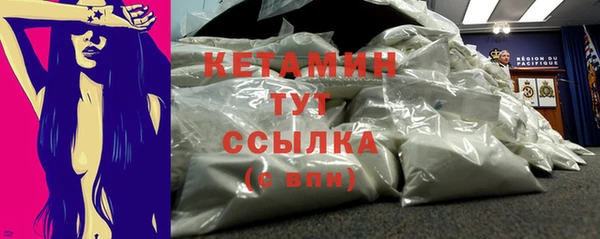 наркотики Баксан