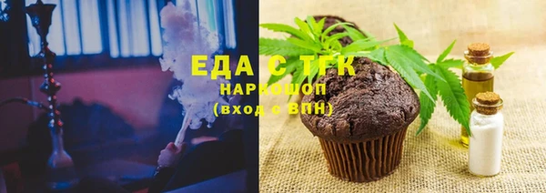 прущий лед Беломорск