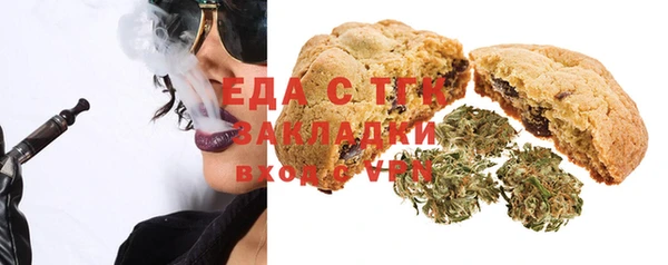 наркотики Баксан