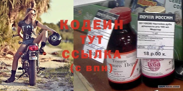 прущий лед Беломорск