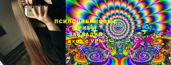 наркотики Баксан