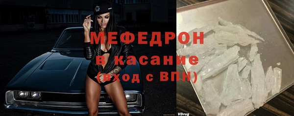 марки lsd Белокуриха