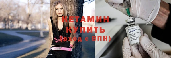 ПСИЛОЦИБИНОВЫЕ ГРИБЫ Балабаново