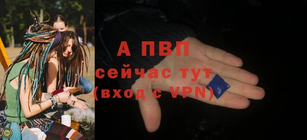 кокаин Белоозёрский