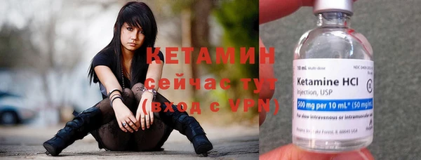 скорость mdpv Балахна