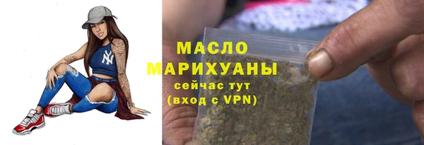 ПСИЛОЦИБИНОВЫЕ ГРИБЫ Балабаново