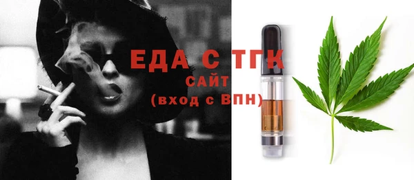 ПСИЛОЦИБИНОВЫЕ ГРИБЫ Балабаново