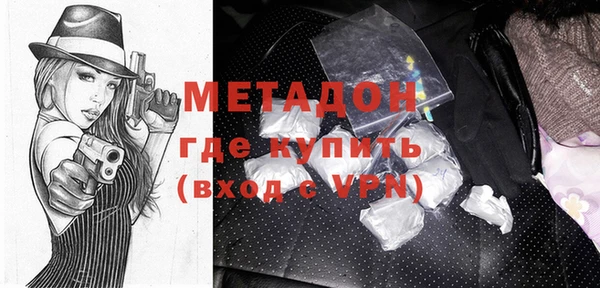 скорость mdpv Балахна