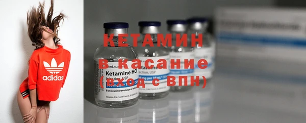 скорость mdpv Балахна