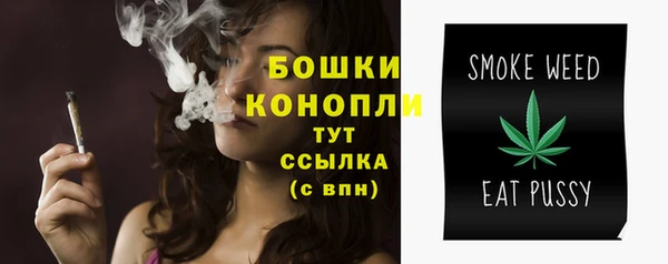прущий лед Беломорск