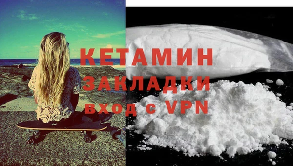 скорость mdpv Балахна