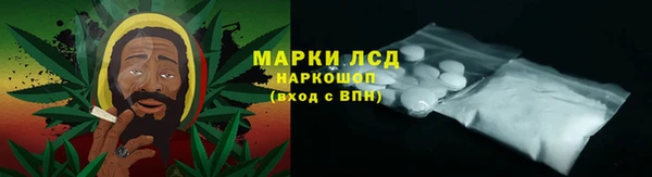 наркотики Баксан