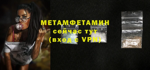 кокаин Белоозёрский