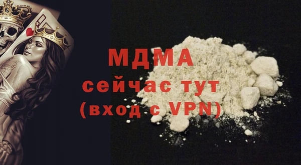 наркотики Баксан