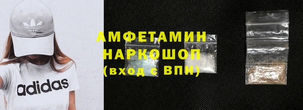 наркотики Баксан