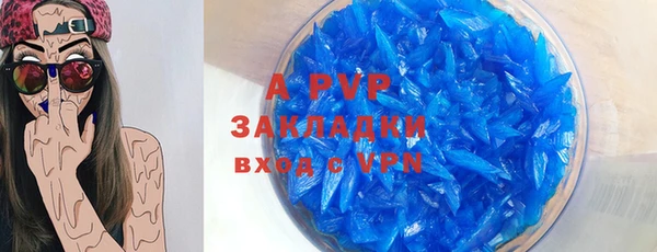 наркотики Баксан