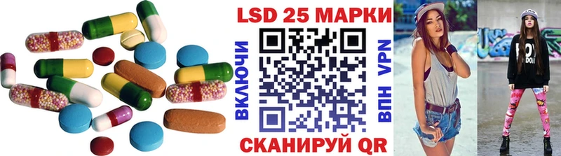 LSD-25 экстази ecstasy  площадка Telegram  Калуга 