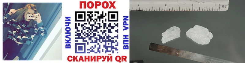МЕТАМФЕТАМИН кристалл  кракен зеркало  Калуга  наркотики 