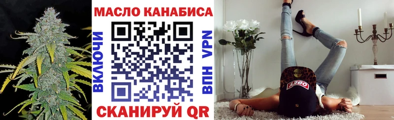 как найти закладки  Калуга  Дистиллят ТГК жижа 