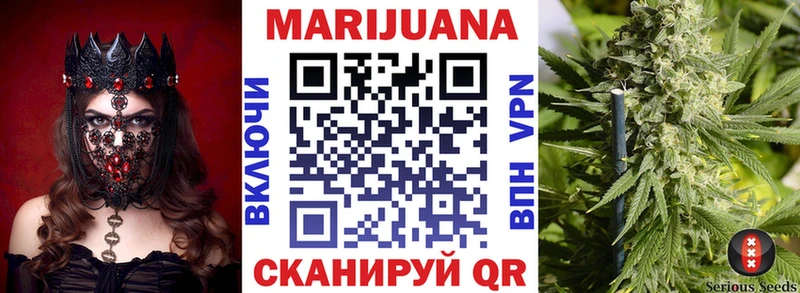 купить наркоту  Калуга  omg сайт  МАРИХУАНА планчик 